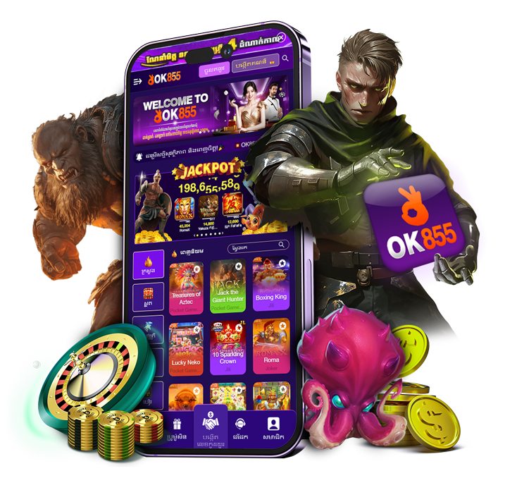 OK855-register